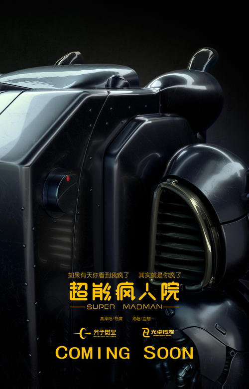 加拿大公用事业账单哪里能买到